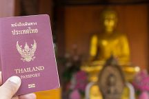 Туристам напомнили о необходимости носить с собой паспорт 