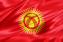 Поздравляем с Днем конституции Кыргызстана!