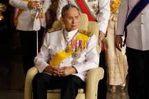 Скончался Король Таиланда