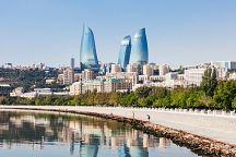 Поздравляем с Днем Республики Азербайджан!